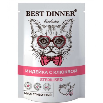 Best Dinner Exclusive Sterilised мусс сливочный индейка с клюквой паучи для стерилизованных кошек -...