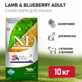 Farmina N&D Prime Cat Grain Free Lamb & Blueberry Adult сухой беззерновой корм для...