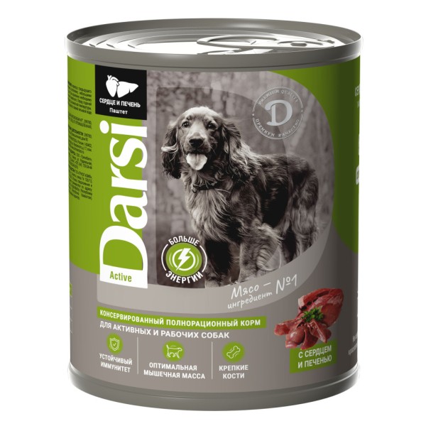 Darsi консервы для активных и рабочих собак с сердцем и печенью паштет - 850 г х 6 шт