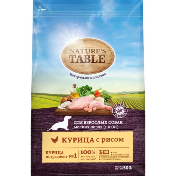 Nature`s Table сухой корм для собак мелких пород с курицей и рисом - 500 г