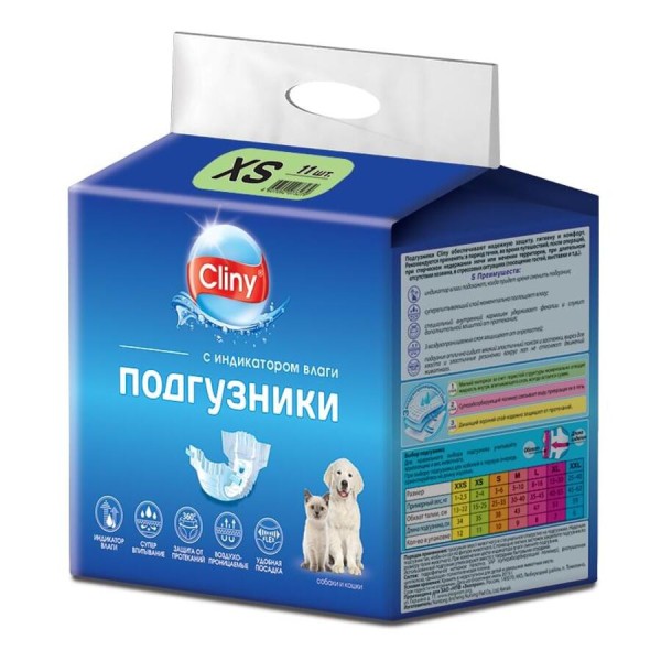 Cliny подгузники для собак и кошек 2-4 кг, размер XS - 11 шт