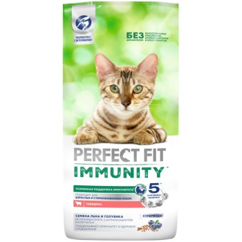 Perfect Fit Immunity сухой корм для поддержания иммунитета кошек, с говядиной, семенами льна и...