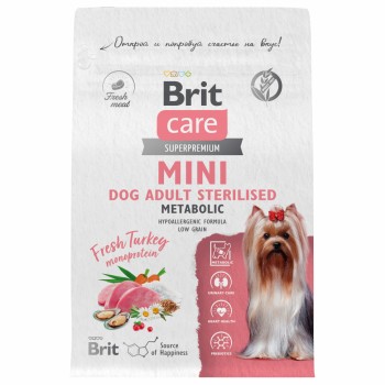 Brit Care Mini Adult Sterilised Metabolic сухой корм для стерилизованных собак мелких пород, с...