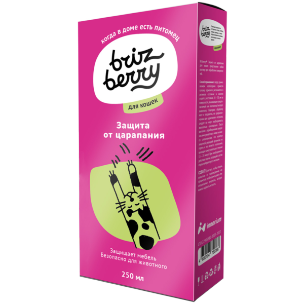 Brizberry спрей для защиты от царапания для кошек - 250 мл