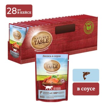 Nature’s Table влажный корм для кошек лосось в соусе, в паучах - 85 г...