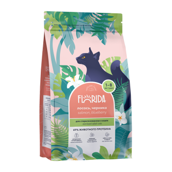 Florida Sterilised 34 Salmon сухой корм для взрослых стерилизованных кошек с лососем и черникой...