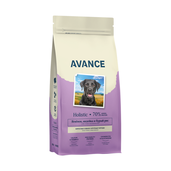 Avance Maxi Adult сухой корм для взрослых собак крупных пород с ягненком, индейкой и бурым рисом - 800 г