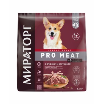 Мираторг Pro Meat сухой корм для взрослых собак средних пород, с ягненком и картофелем...