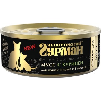 Четвероногий гурман Golden line мусс для кошек и котят с курицей - 100 г...