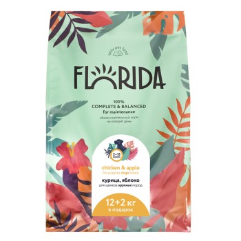 Florida сухой корм для щенков крупных пород с курицей и яблоком - 12+2 кг