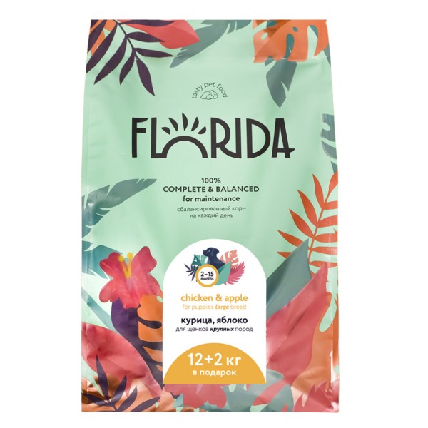Florida сухой корм для щенков крупных пород с курицей и яблоком - 12+2 кг