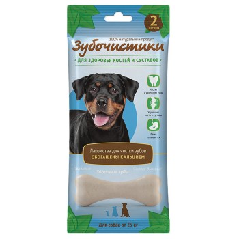 Деревенские лакомства Зубочистики "Кальциевые" лакомство с кальцием для собак крупных пород от 25 кг...