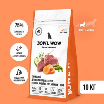 BOWL WOW сухой корм для взрослых собак средних пород с ягненком, индейкой, рисом и...