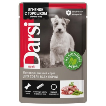 Darsi паучи для взрослых собак всех пород, с ягненком и зеленым горошком - 85...