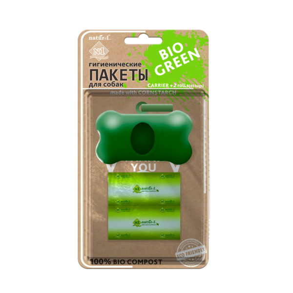 N1 NATUReL контейнер и BiOразлагаемые пакеты для выгула - 40 шт