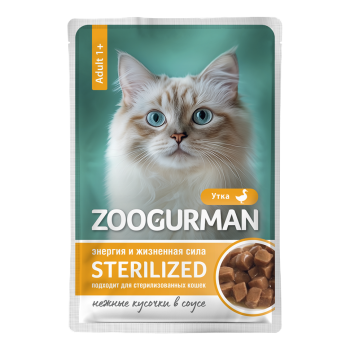 Зоогурман Sterilized влажный корм для взрослых стерилизованных кошек для энергии и жизненной силы с...