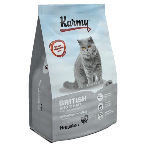 Karmy British shorthair сухой корм для взрослых кошек породы британская короткошерстная с индейкой - 400 г