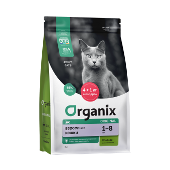 Organix Adult Cat Lamb сухой корм для взрослых кошек с ягненком, фруктами и овощами...