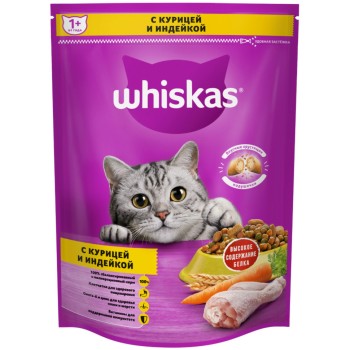 Whiskas Вкусные подушечки с нежным паштетом сухой корм для взрослых кошек Аппетитное ассорти с...