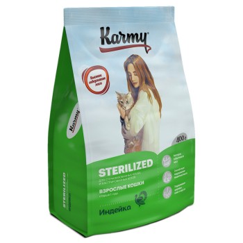 Karmy Sterilized сухой корм для взрослых стерилизованных кошек c индейкой - 400 г