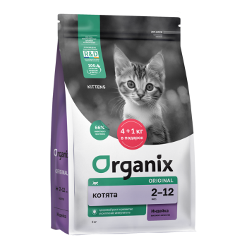Organix Kitten Turkey сухой корм для котят с индейкой, фруктами и овощами - 5...