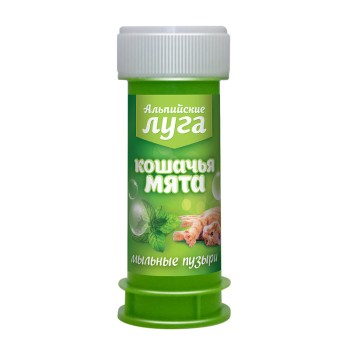 Альпийские луга мыльные пузыри для кошек с кошачьей мятой - 45 мл