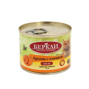 Беркли №2 влажный корм для взрослых кошек и котят, кролик с клюквой - 200...