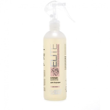 АВЗ Elite Professional шампунь-спрей для бороды собак с антигрибковым эффектом - 270 мл