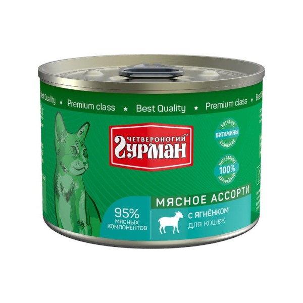 Четвероногий Гурман Мясное ассорти для кошек с ягненком - 190 г (12 шт)