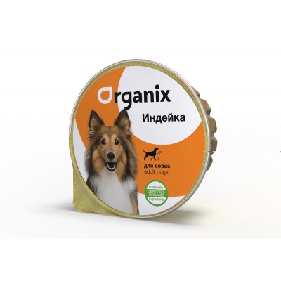Консервы для собак Organix Индейка 125 г