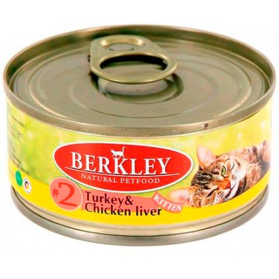Консервы для котят Berkley Индейка и куриная печень №2 100 г