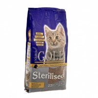 Cat Sterilized