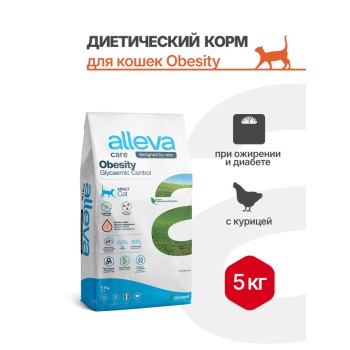 Alleva Care Cat Adult Obesity Glycaemic Control сухой диетический корм для взрослых кошек контроль...