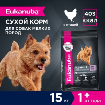 Eukanuba Adult Small Breed 1+ Years сухой корм взрослых собак мелких пород - 15...