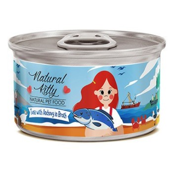Pettric Natural Kitty влажный корм для взрослых кошек тунец с анчоусами в бульоне, в...