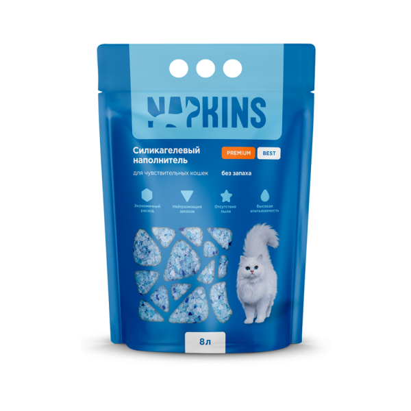 Napkins наполнитель впитывающий силикагелевый для чувствительных кошек, без запаха - 8 л