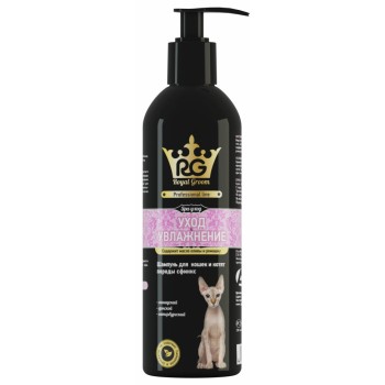 Apicenna Royal Groom Уход & Увлажнение шампунь для кошек и котят породы сфинкс -...