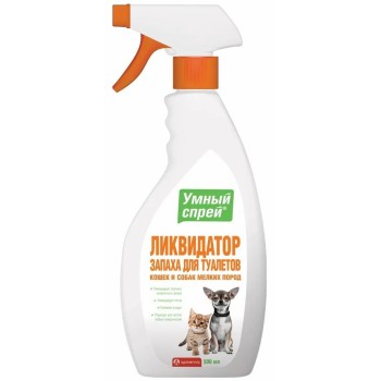 Apicenna Умный Спрей Ликвидатор запаха для туалета кошек и мелких пород собак - 500...