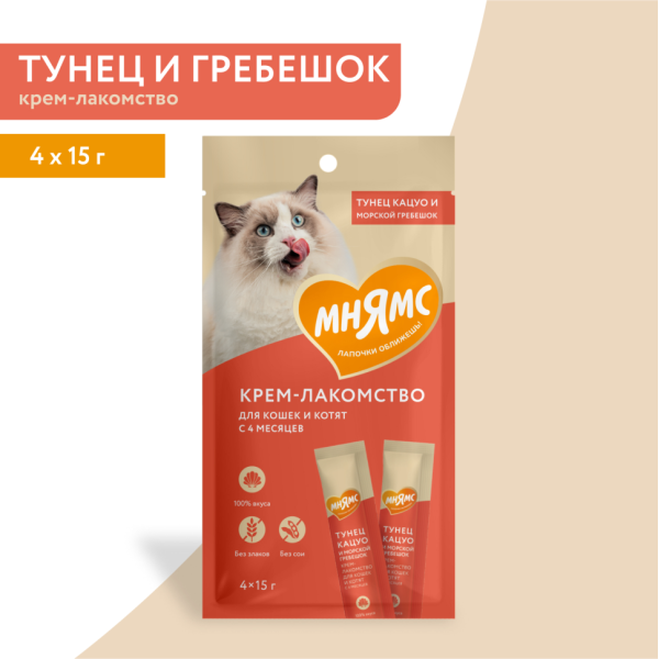 Крем-лакомство Мнямс для кошек с тунцом Кацуо и морским гребешком - 60 г