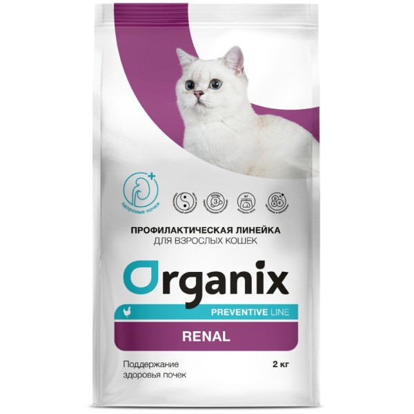 Organix Renal сухой диетический корм для взрослых кошек при заболеваниях почек, с курицей - 2 кг