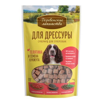 Деревенские лакомства Суперфуд для суперсобак дрессировочное лакомство с телятиной и семенами кунжута - 90...
