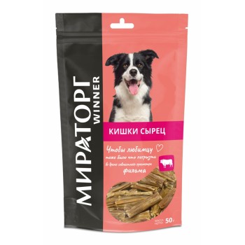 Мираторг лакомство для собак кишки говяжьи - 50 г