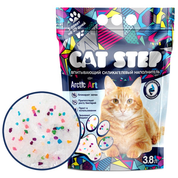 Cat Step Arctic Art наполнитель впитывающий силикагелевый - 3,8 л (1,7 кг)