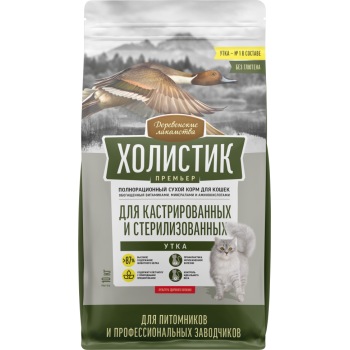 Деревенские лакомства Холистик Премьер сухой корм для взрослых стерилизованных кошек, с уткой - 10...