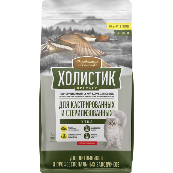 Деревенские лакомства Холистик Премьер сухой корм для взрослых стерилизованных кошек, с уткой - 10 кг