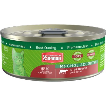 Четвероногий Гурман Мясное ассорти с говядиной консервированный корм для котят - 100 г (24...