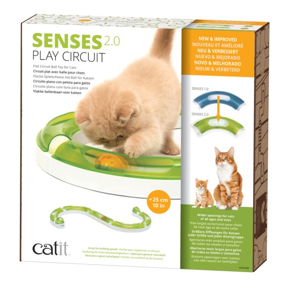 Hagen Catit Senses 2.0 трек игровой малый для кошек
