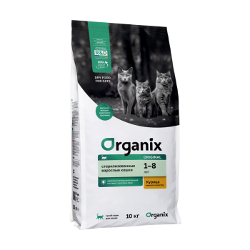 Organix Original сухой корм для взрослых стерилизованных кошек с курицей, фруктами и овощами -...