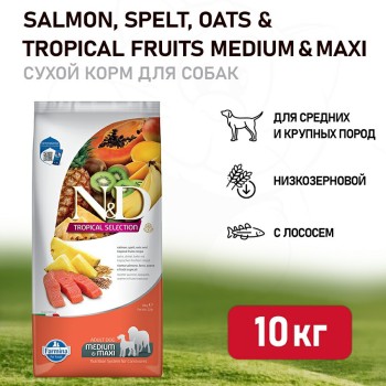 Farmina N&D Dog Tropical Selection Salmon Adult Medium&Maxi сухой корм для взрослых собак средних...