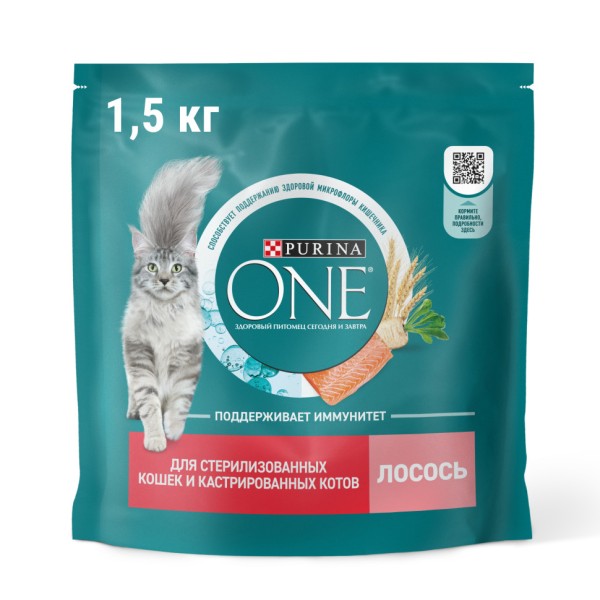 Purina One сухой корм для стерилизованных кошек и кастрированных котов с лососем и пшеницей - 1,5 кг